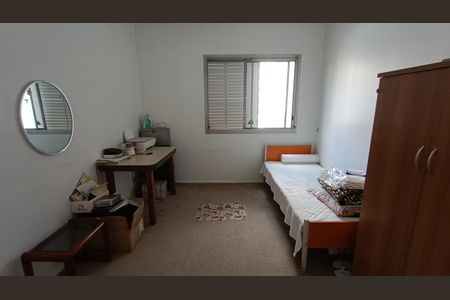 Apartamento à venda com 151m², 4 quartos e 1 vaga