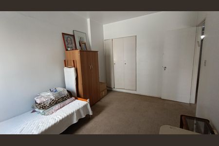 Apartamento à venda com 151m², 4 quartos e 1 vaga