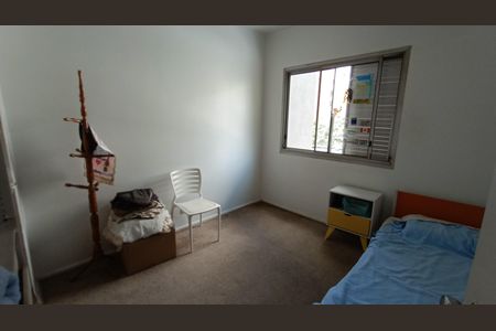 Apartamento à venda com 151m², 4 quartos e 1 vaga