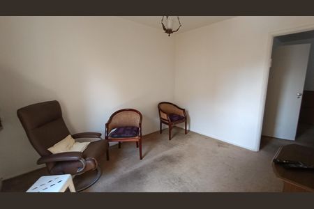 Apartamento à venda com 151m², 4 quartos e 1 vaga