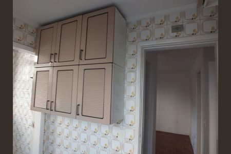 Apartamento à venda com 2 quartos, 47m² em Vila da Saúde, São Paulo