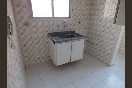 Apartamento à venda com 2 quartos, 47m² em Vila da Saúde, São Paulo