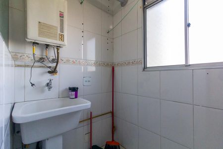 Apartamento à venda com 60m², 3 quartos e 1 vaga Apartamento à venda com 60m², 3 quartos e 1 vagaÁrea de Serviço