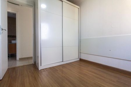 Apartamento à venda com 60m², 3 quartos e 1 vaga Apartamento à venda com 60m², 3 quartos e 1 vagaQuarto 1