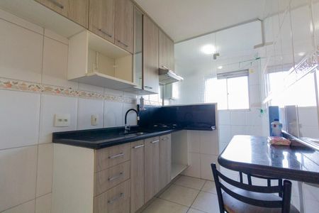 Apartamento à venda com 60m², 3 quartos e 1 vaga Apartamento à venda com 60m², 3 quartos e 1 vagaCozinha