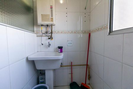 Apartamento à venda com 60m², 3 quartos e 1 vaga Apartamento à venda com 60m², 3 quartos e 1 vagaÁrea de Serviço