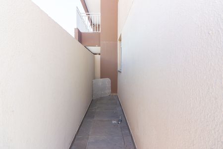 Apartamento à venda com 95m², 2 quartos e 1 vaga Apartamento à venda com 95m², 2 quartos e 1 vagaVaranda