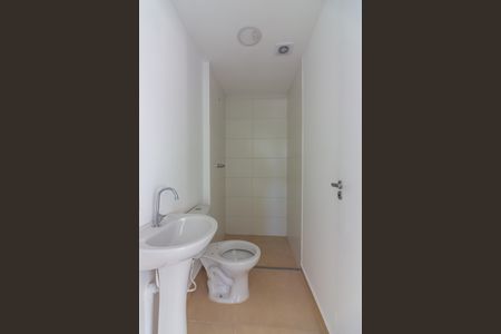 Apartamento à venda com 95m², 2 quartos e 1 vaga Apartamento à venda com 95m², 2 quartos e 1 vagaBanheiro