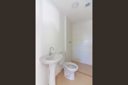 Apartamento à venda com 95m², 2 quartos e 1 vaga Apartamento à venda com 95m², 2 quartos e 1 vagaBanheiro
