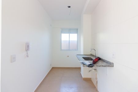 Apartamento à venda com 95m², 2 quartos e 1 vaga Apartamento à venda com 95m², 2 quartos e 1 vagaCozinha