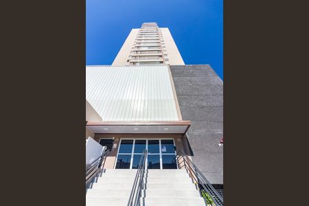 Apartamento à venda com 95m², 2 quartos e 1 vaga Apartamento à venda com 95m², 2 quartos e 1 vagaFachada