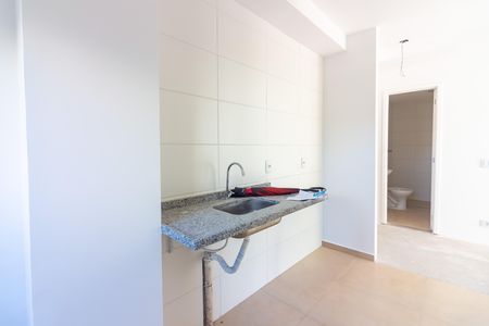 Apartamento à venda com 95m², 2 quartos e 1 vaga Apartamento à venda com 95m², 2 quartos e 1 vagaCozinha