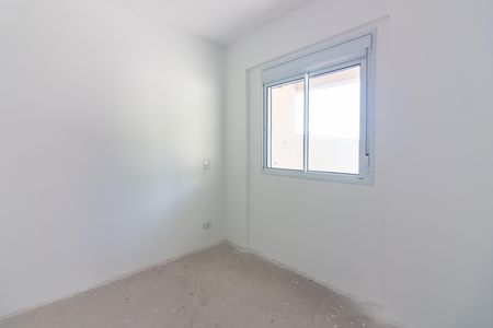 Apartamento à venda com 95m², 2 quartos e 1 vaga Apartamento à venda com 95m², 2 quartos e 1 vagaQuarto 2
