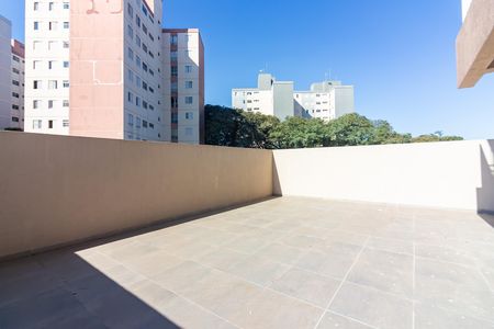 Apartamento à venda com 95m², 2 quartos e 1 vaga Apartamento à venda com 95m², 2 quartos e 1 vagaVaranda