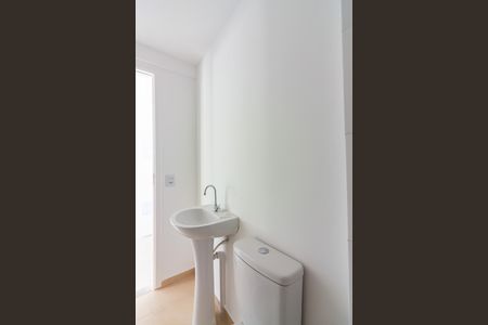 Apartamento à venda com 95m², 2 quartos e 1 vaga Apartamento à venda com 95m², 2 quartos e 1 vagaBanheiro
