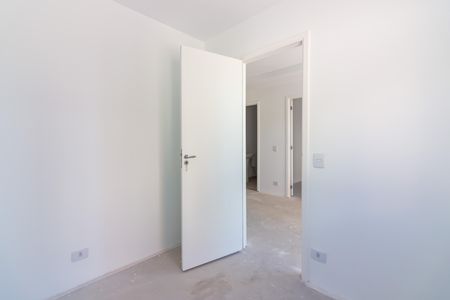 Apartamento à venda com 95m², 2 quartos e 1 vaga Apartamento à venda com 95m², 2 quartos e 1 vagaQuarto
