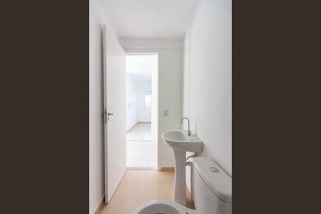 Apartamento à venda com 95m², 2 quartos e 1 vaga Apartamento à venda com 95m², 2 quartos e 1 vagaBanheiro