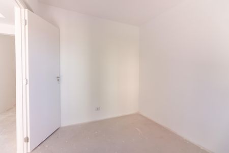 Apartamento à venda com 95m², 2 quartos e 1 vaga Apartamento à venda com 95m², 2 quartos e 1 vagaQuarto 2