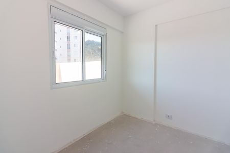 Apartamento à venda com 95m², 2 quartos e 1 vaga Apartamento à venda com 95m², 2 quartos e 1 vagaQuarto
