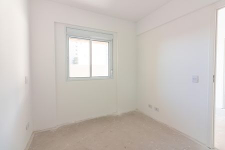 Apartamento à venda com 95m², 2 quartos e 1 vaga Apartamento à venda com 95m², 2 quartos e 1 vagaQuarto 2
