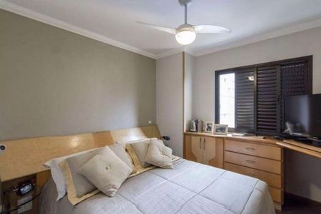 Apartamento à venda com 4 quartos, 175m² em Pompeia, São Paulo