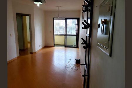 Apartamento à venda com 57m², 2 quartos e 1 vaga