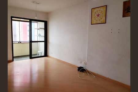 Apartamento à venda com 57m², 2 quartos e 1 vaga
