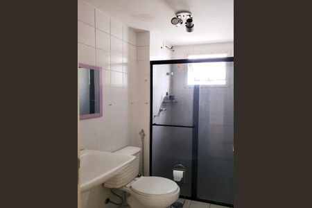 Apartamento à venda com 57m², 2 quartos e 1 vaga