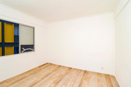 Apartamento à venda com 48m², 2 quartos e 1 vagaQuarto 2