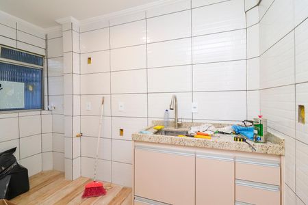 Apartamento à venda com 48m², 2 quartos e 1 vagaCozinha e Área de Serviço