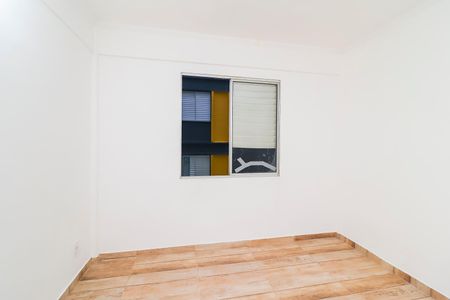 Apartamento à venda com 48m², 2 quartos e 1 vagaQuarto 1