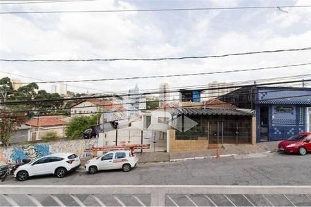 Casa à venda com 3 quartos, 203m² em Vila Antonina, São Paulo