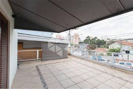 Casa à venda com 3 quartos, 203m² em Vila Antonina, São Paulo