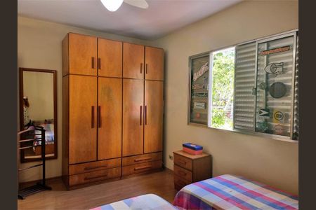 Casa de Condomínio à venda com 3 quartos, 214m² em Vila Sao Paulo, São Paulo