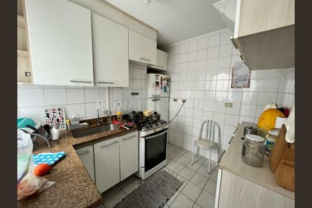 Casa à venda com 3 quartos, 110m² em Santo Amaro, São Paulo