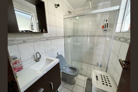 Casa à venda com 3 quartos, 110m² em Santo Amaro, São Paulo