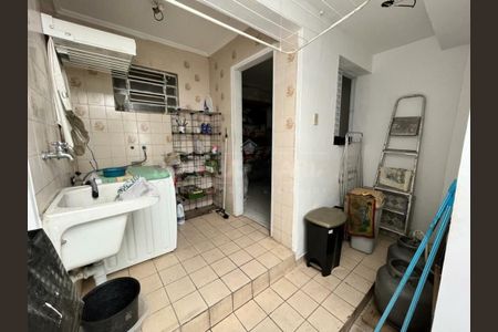 Casa à venda com 3 quartos, 110m² em Santo Amaro, São Paulo
