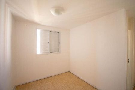 Apartamento à venda com 65m², 2 quartos e 1 vaga
