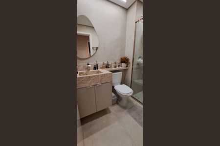 Apartamento à venda com 2 quartos, 61m² em Butantã, São Paulo