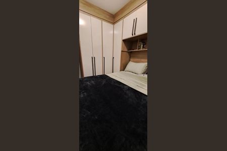 Apartamento à venda com 61m², 2 quartos e 1 vaga
