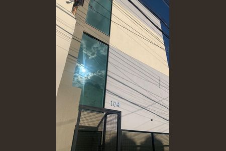 Apartamento à venda com 1 quarto, 32m² em Vila Ré, São Paulo