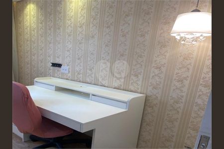 Apartamento à venda com 53m², 2 quartos e 1 vaga