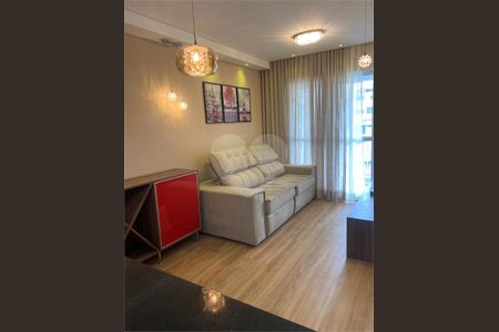 Apartamento à venda com 53m², 2 quartos e 1 vaga