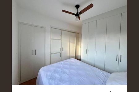 Foto 13 de apartamento para alugar com 1 quarto, 54m² em Vila Mariana, São Paulo