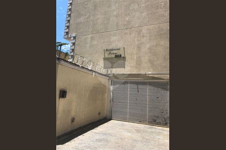 Casa à venda com 3 quartos, 128m² em Mandaqui, São Paulo