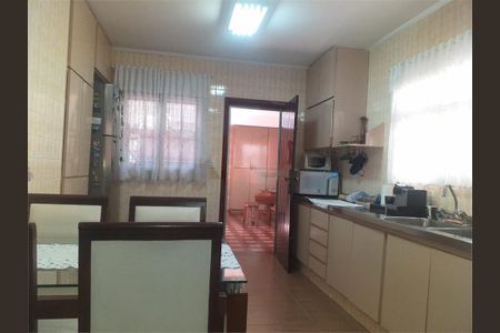 Casa à venda com 234m², 3 quartos e 4 vagas