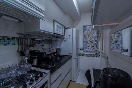 Apartamento à venda com 51m², 2 quartos e 1 vaga