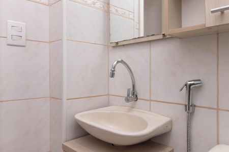 Apartamento para alugar com 43m², 1 quarto e sem vaga Apartamento para alugar com 43m², 1 quarto e sem vagaBanheiro