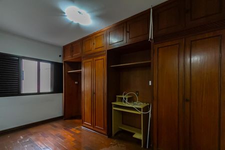 Casa à venda com 125m², 3 quartos e 1 vaga Casa à venda com 125m², 3 quartos e 1 vagaQuarto