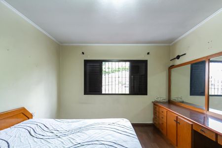 Casa à venda com 125m², 3 quartos e 1 vaga Casa à venda com 125m², 3 quartos e 1 vagaSuíte 1